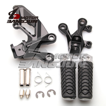 Suitable for Kawasaki ZX-14R ZZR1400 six-eyed devil 06-14 Front foot bracket triangle plate