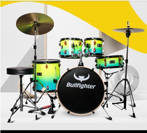 Matador paint drum set Dreamer jazz drum Childrens adult performance examination five drums Three and four hi-hat drum set