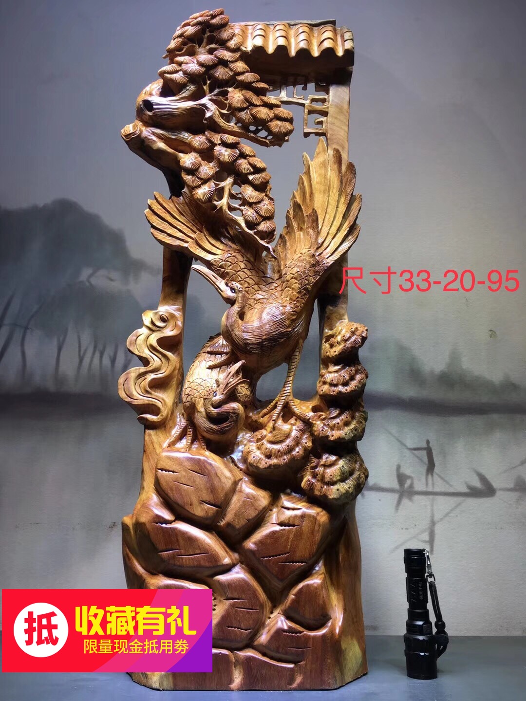 Root carving wood carving ornaments Pine crane prolonging the year rich Linmen rosewood hollow carving gift home opening ornaments
