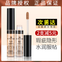 South Korea The Saem Fresh Concealer Facial Spots and Pockmarks Skin Color Covering Pore Durable Wang Feifei Recommended
