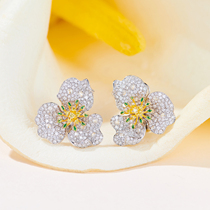 Gem Miner High Jewelry 18k gold Dichroic yellow diamond Diamond flower ear clip Ear clip