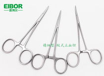 Stainless steel straight head surgical forceps vascular forceps pet hair extraction stainless steel needle holder hemostatic forceps straight head medical surgical forceps