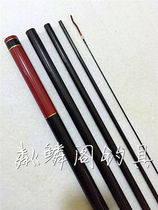 It can only be matched with the sparkling scale Pavilion brand fishing rod