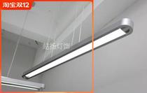 t4 t5 lamp bracket grille lamp 2*40W with cover fluorescent lamp bracket lamp plate office lamp promotion
