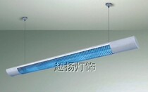 Office lighting Classroom light t8t5led UV light panel ceiling light Double tube fluorescent lamp bracket bactericidal lamp