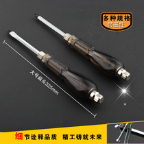 Yonggong afterburner type piercing screwdriver 4 5 6 8 10 12 inch cross word with magnetic knockable impact screwdriver