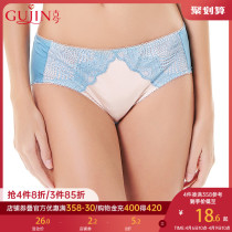 Ancient This New Lace Middle Waist Sexy Bag Hip Triangle Pants Fashion Comfort Pants Women 1H2058