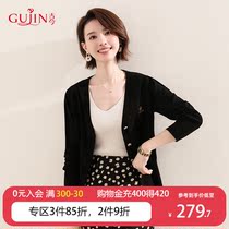 Ancient and modern spring and autumn can wear V-neck wool cardigan female slim knitted yarn legging sweater G0822