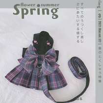 Pet clothes dog cat traction clothes traction rope out Teddy Bears jk bow Japanese and Korean chest back