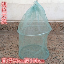 Encrypted fish farming cage Shrimp Cage Folded Fish Shrimp Cage Breeding Fish Captive Hairy Crab Cage Crab Cage