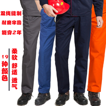 Work pants men wear-resistant dirty labor protection pants spring and summer chefs workers construction site sanitation work clothes pants loose