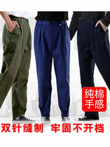 Work pants mens labor protection pants wear-resistant loose size chef site work dirty spring and autumn straight work clothes pants