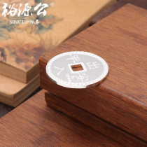 Yuyuan Public Foot Silver 9999 Silver Coin Solid Sterling Silver Coin New Year's Money Red Envelope Commemorative Silver Coin Sterling Silver Coin