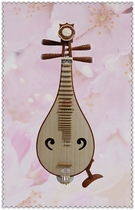 Redwood Polished Liu Qin Guangning Musical Instrument Zhang Xinhua Produced