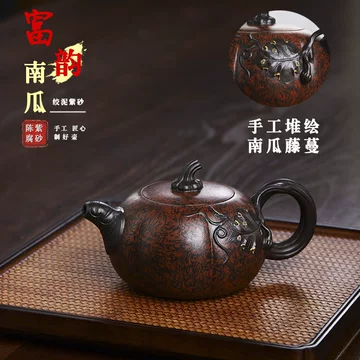067 骨董品　朱泥南瓜急須　茶壶 　　高建芳製 澄香泥南瓜壶-澄香泥南瓜壶促销价格、澄香泥南瓜壶品牌- 淘宝