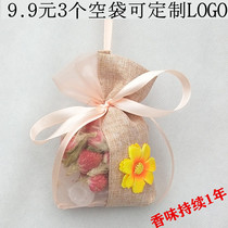 Lavender wardrobe car sachet Empty bag Room car aromatherapy sachet Long-lasting fresh deodorant Mosquito repellent incense bag