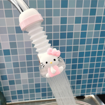 Cartoon cute kitchen faucet splash-proof mouth extended filter household 360 degree tap water shower