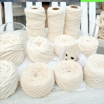 Line Tapestry rope Tapestry decoration line Bundle package dumpling line Photo frame lanyard Nordic thin line Cotton hemp rope Cotton rope Sandwich cotton