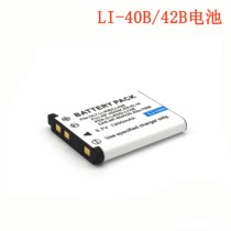 LI-42B LI-40B digital camera battery COMPATIBLE EN-EL10 F-NP45 EX-Z270 Z280 lithium battery