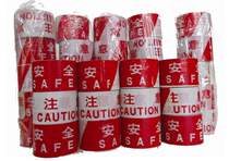 Disposable road construction Red and White attention safety guardrail tape warning belt warning line isolation belt customization
