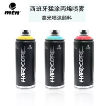 Spanish spray can acrylic pigment MTN bright acrylic spray paint street graffiti spray paint wall painting 400