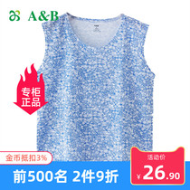 AB underwear women's cotton household clothing crew neck sleeveless summer thin middle-aged and elderly jacket cotton pajama vest S722