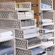 Storage artifact hollow partition multi-layer wardrobe storage box plastic living room kitchen and bathroom finishing box drawer type cabinet