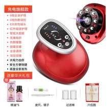 Antarctic people scraping instrument electric rubbing abdomen Meridian brush charging cupping push back instrument dredge massage detox household female