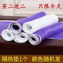 Fumigation mat moxibustion mat fumigation bed special mat moxibustion bed special mat moxibustion bed special mat moxibustion fumigation dual bed special heat insulation mat