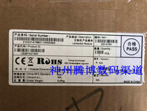 H3C new S7500E LSQM1AC1400 AC Power Module PSR1400-A One-year warranty