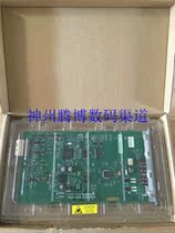 Avaya MM760 VOIP card brand new spot warranty for one year nationwide