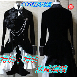 Black Butler Ciel Phantomhive Cosplay costumes