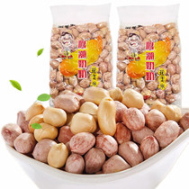 A Chao old grandmother peanut new authentic Anqing specialty salty dry small package cooked five-spiced wine dish alcoholic peanut