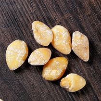 Juhuitang (optional 4 pieces) White nuts 100 grams ginkgo dried ginkgo fruit Chinese herbal medicine shop