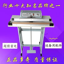Sealing Machine Foot Ton Type SF-B Foot Closing Machine Through Type Shrinking Plastic Bag Film Bag Commercial Household Sealing