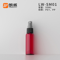 (1000 PCs) 50ml round shoulder spray bottle PET plastic empty bottle convenient dispensing bottle fine mist spray bottle