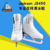 Canada Jackson Childrens pattern skates Jackson JS450 beginner skates womens real water skates