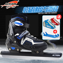 Dynamic 253B childrens skate shoes adjustable speed skating knife shoes plus velvet warm mens and womens skating shoes water skates