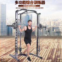 Dilun commercial fitness equipment Three-tube gantry weightlifting bed Comprehensive training equipment Squat rack