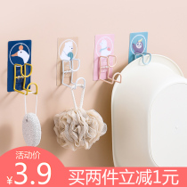 Storage Rack adhesive hook hanging basin basin bath tub-free hole hook toilet bathroom creative cute wall rack