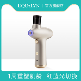 Blue-ray oxygen-injecting instrument household water spray gun nanosuoxy instrument handheld beauty instrument face introduction instrument