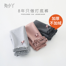 Female Baby Beats Bottom Pants Spring Autumn Girl Outside Wearing Woman Treasure Thick Little Girl Grey Toddler Thickened Cotton Child Pants