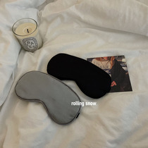 Lets have a good nights sleep sleep blindfold silk shade relieve fatigue ice pack cold compress students