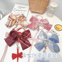 Pet Kitty Dog JK Plaid Butterfly Knot Traction Rope Anti-Off Small Dog Out Walking Cat Walk Dog Supplies