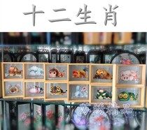 Su embroidery double-sided embroidery twelve Zodiac small box ornaments pure hand-embroidered double-sided embroidery study bedroom decoration ceremony