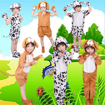 New Little Yellow Dog Animals Performance Costume Small Flower Dog Conjoined Dance Suit Wang Wang Little Puppy Performance Costume Children