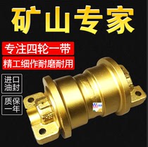 Doosan Daewoo Three-One Hitachi Little Songkat Divine Steel Excavator Digger Branch Heavy Guide Tosprocket Drive Gear Ring