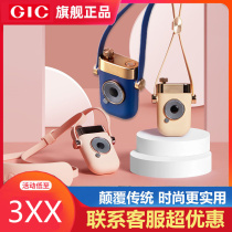 Xiaomi GIC small time pendant cervical vertebra massager electric intelligent pulse shoulder neck heating neck neck guard