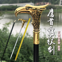 Dragon Springs City Metal Sheath Stainless Steel Sword Body Tap Cane Sword Body Mountaineering Eagle First Crutch Sword Treasure Sword Unopened Blade
