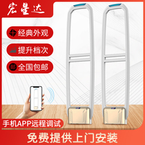 Supermarket anti-theft sensor door clothing anti-theft access control system acoustic magnetic anti-theft door shop anti-theft door alarm